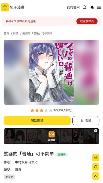 ���������Ѱ��ͼ2