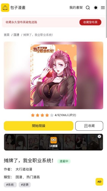 ���������Ѱ��ͼ0