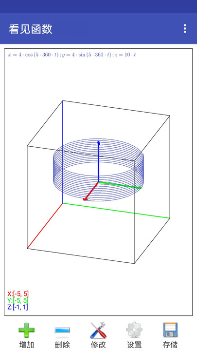 ��������������ͼ2