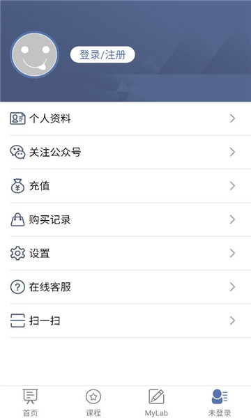 ismartѧ���ͻ��˽�ͼ0