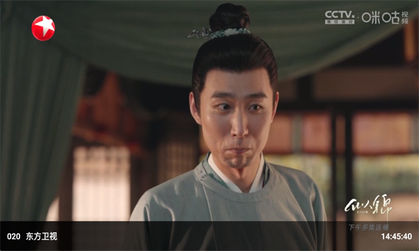 ��ţtv���Ӻ��ӽ�ͼ4