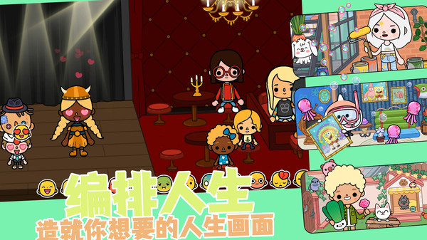 ����С���ֻ����ͼ1