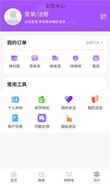 ��ú���ٷ����ͼ1