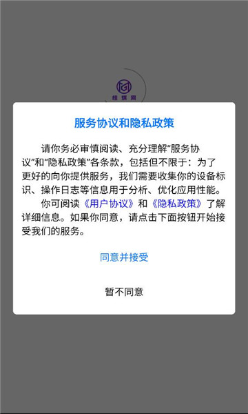 ��ú���ٷ����ͼ2