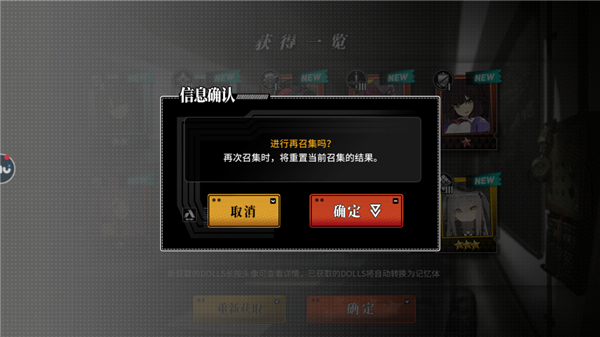 �ҽ�ս�߹ٷ����ͼ2