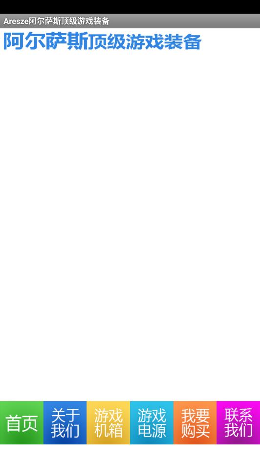 ������˹��׿���ͼ1