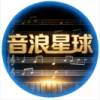 音浪星球TV盒子 v1.0.0