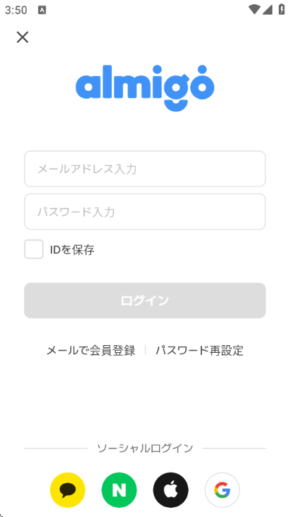 Almigo�ٷ����ͼ2