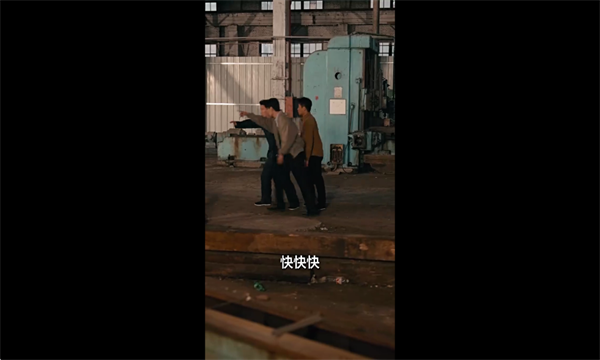 蜗牛短剧app截图4