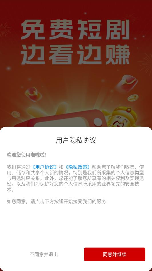 ������Ѷ̾�ٷ����ͼ0