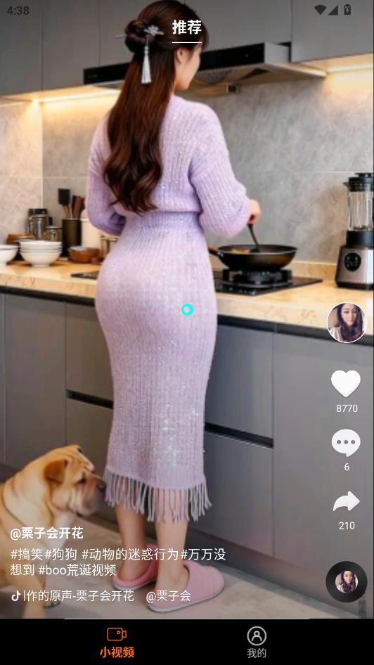 ������Ѷ̾�ٷ����ͼ2