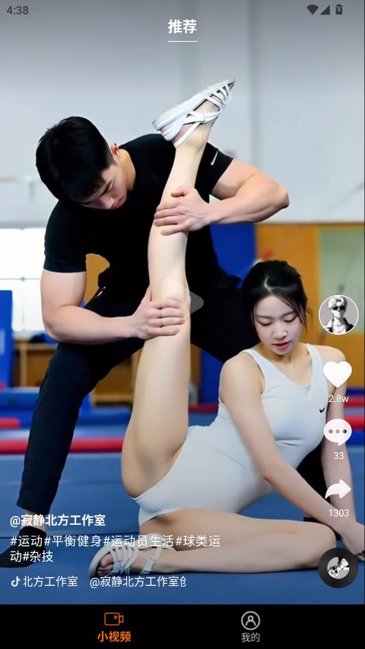 ������Ѷ̾�ٷ����ͼ1