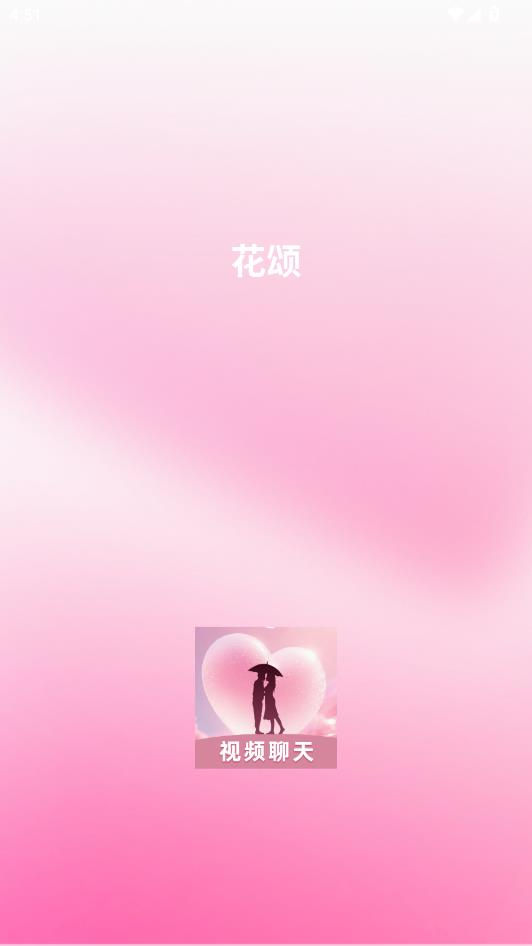 �������°��ͼ1