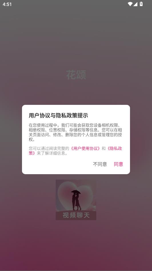 �������°��ͼ0