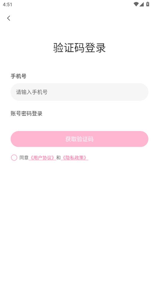 �������°��ͼ2