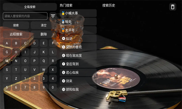 ��ţ���ֺйٷ������ͼ4