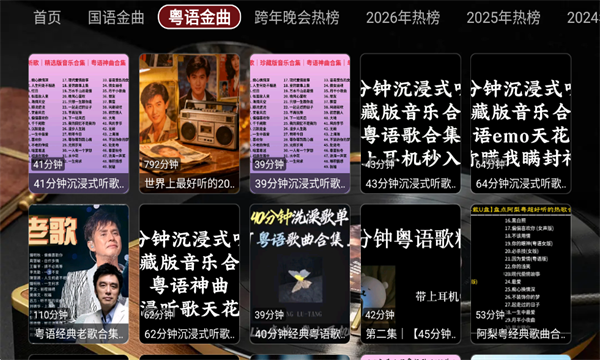 ��ţ���ֺйٷ������ͼ3