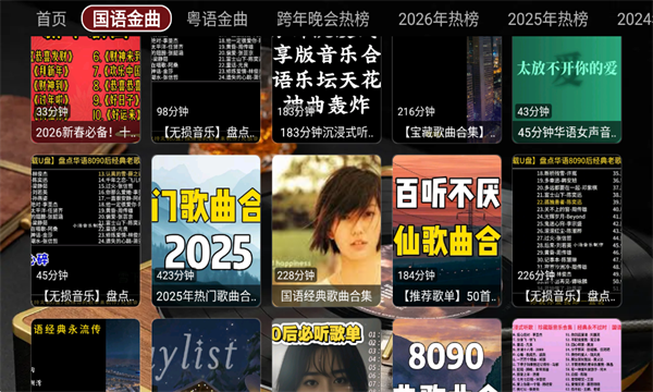 ��ţ���ֺйٷ������ͼ2