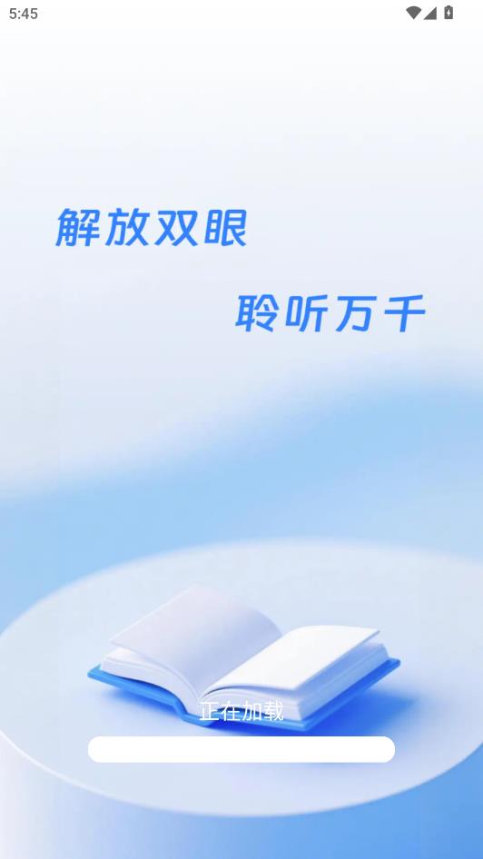 С��������鰲׿���ͼ2