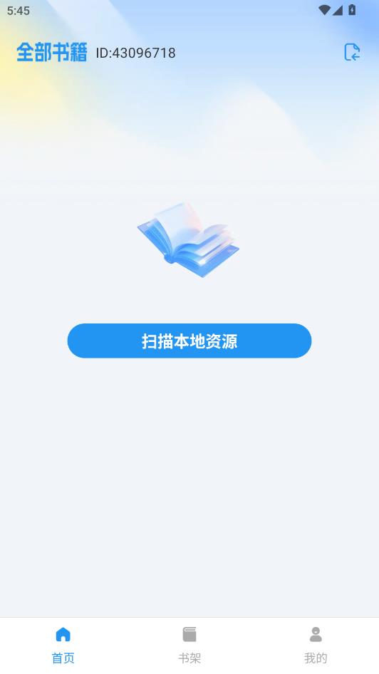 С��������鰲׿���ͼ1