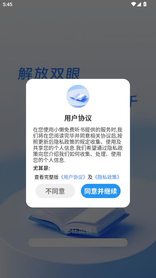 С��������鰲׿���ͼ0