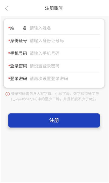 ��������app�ٷ���ͼ0