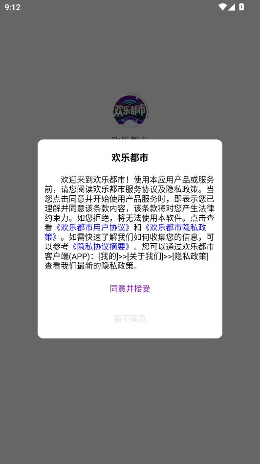 ���ֶ������°��ͼ0