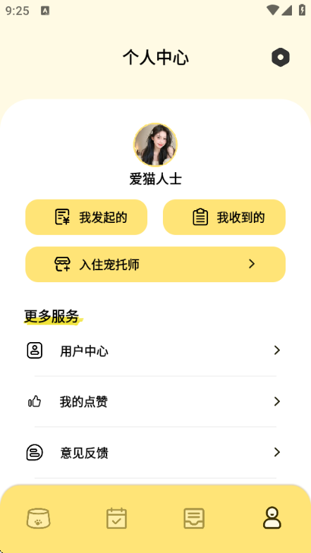 ���������°��ͼ0