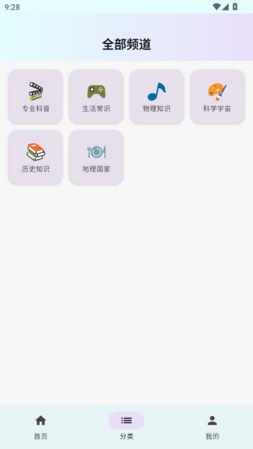 ���ջ������°��ͼ1