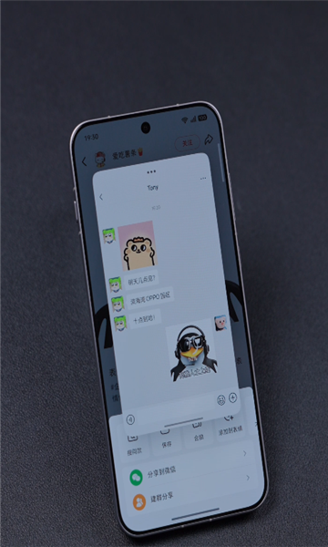 oppo���ݴ�����������ͼ2