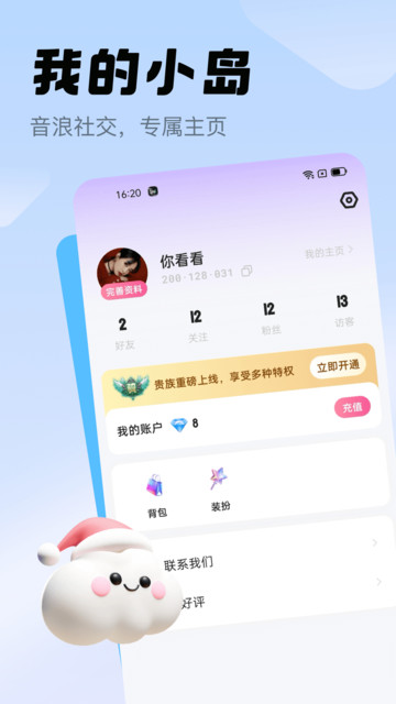 ���˵����°��ͼ1