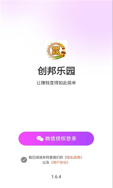 ������԰���°��ͼ0