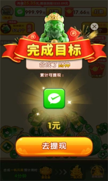 ����Ϻ���Ϸ���°��ͼ1