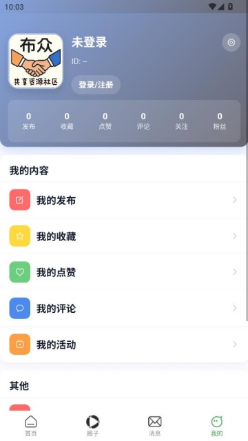 �������°��ͼ2