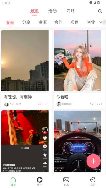 �������°��ͼ0