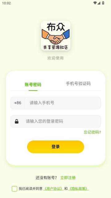 �������°��ͼ1