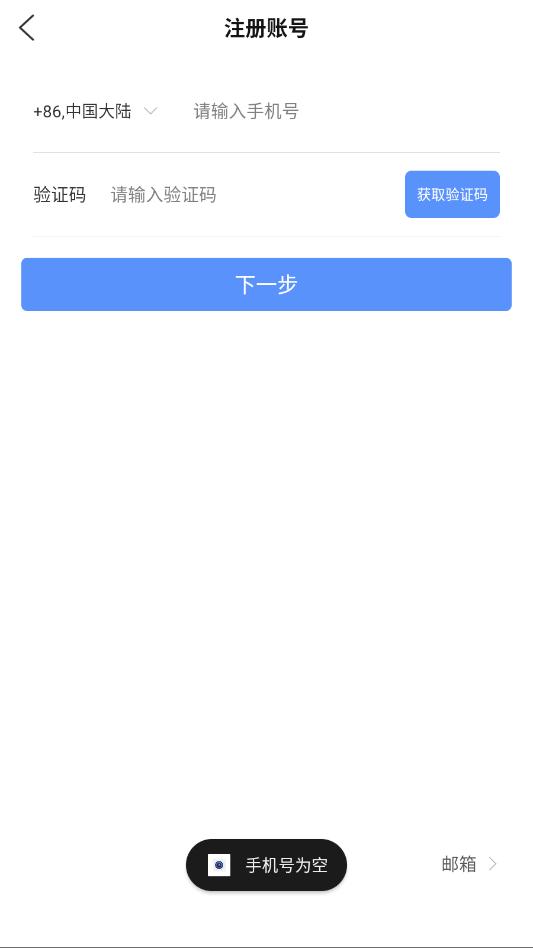 �����pro���°汾��ͼ1