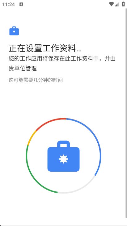 ����������2026���°�(Island)��ͼ1