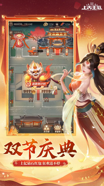 �Ϲ����ڹٷ����ͼ3