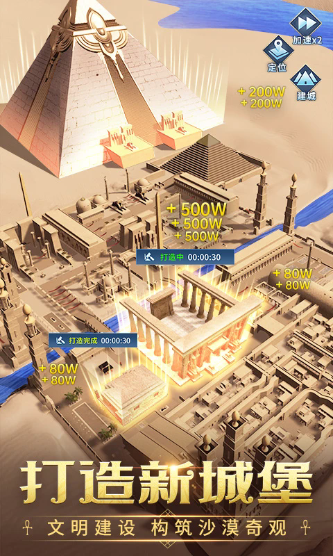 �����½�ֻ���2026��ͼ1