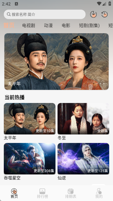 ����4K���°��ͼ2