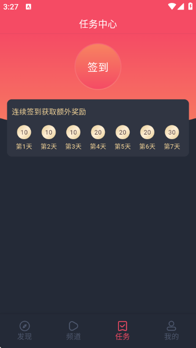 vlivli�ٷ������ͼ1