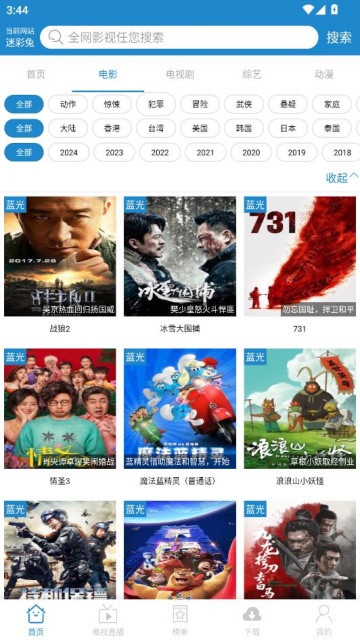 ÿ��ys�ٷ�2026��ͼ1