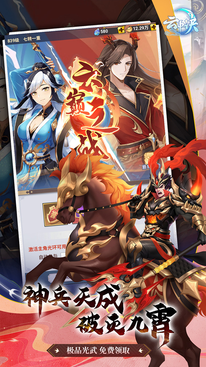 ���о����ιٷ����ͼ0