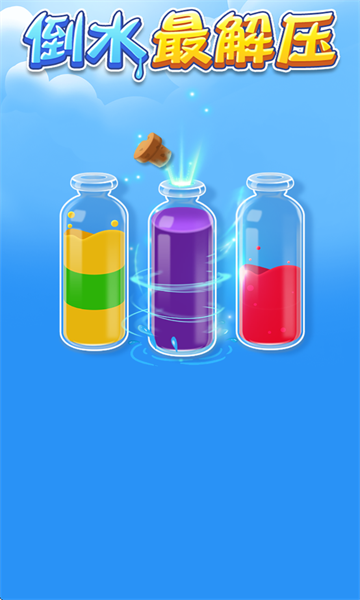 ��ˮ���ѹ���°��ͼ1