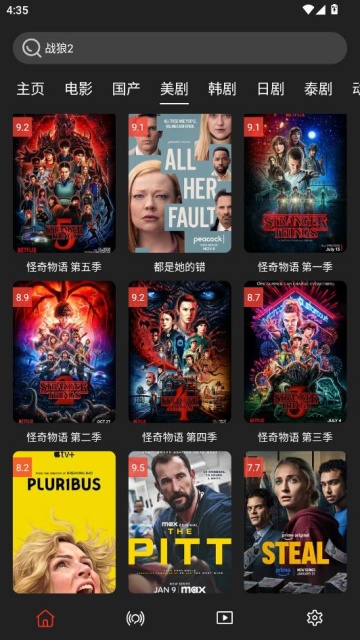 oktvӰ��������ͼ1