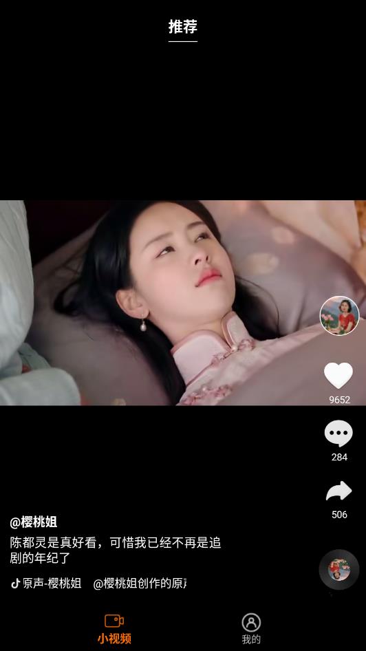 ��Ѷ̾����ٷ����ͼ2