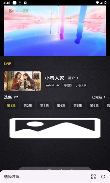 ȫ�����4K�ٷ����ͼ2