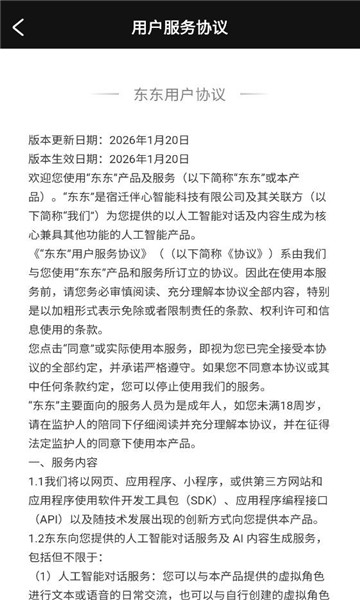 ����������׿���ͼ0