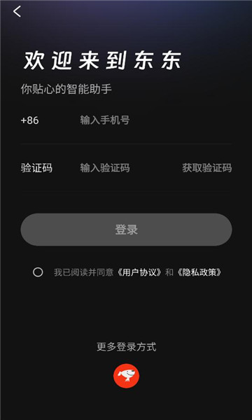 ����������׿���ͼ1